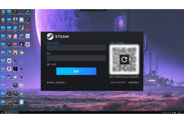 海马云电脑官方 Steam 游戏介绍图